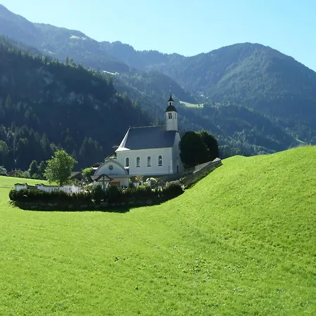 Gruber's Dahuam 아파트 *